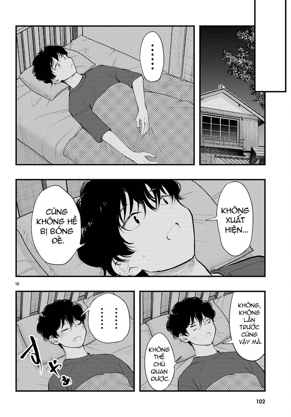 Midari Ni Tsukasete Wa Narimasen Chapter 2 - Trang 16