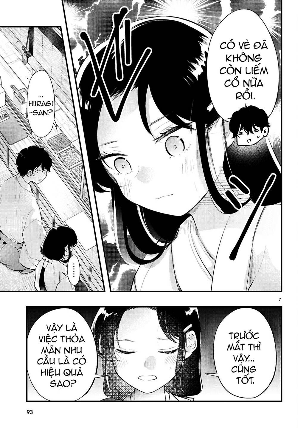 Midari Ni Tsukasete Wa Narimasen Chapter 2 - Trang 7