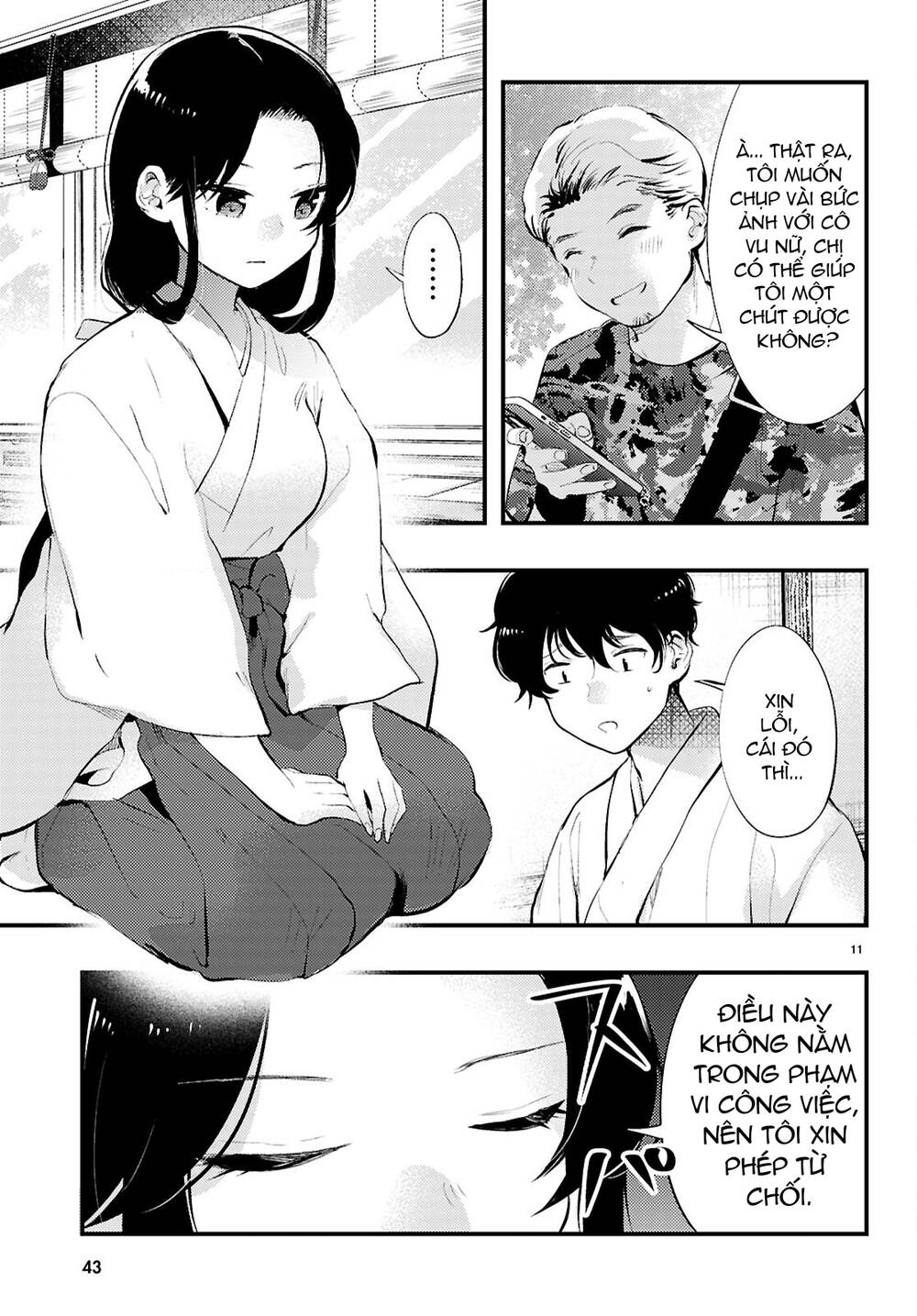 Midari Ni Tsukasete Wa Narimasen Chapter 1 - Trang 12