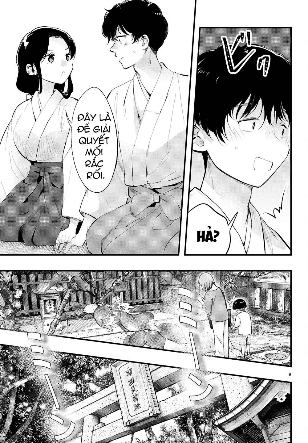 Midari Ni Tsukasete Wa Narimasen Chapter 2 - Trang 9