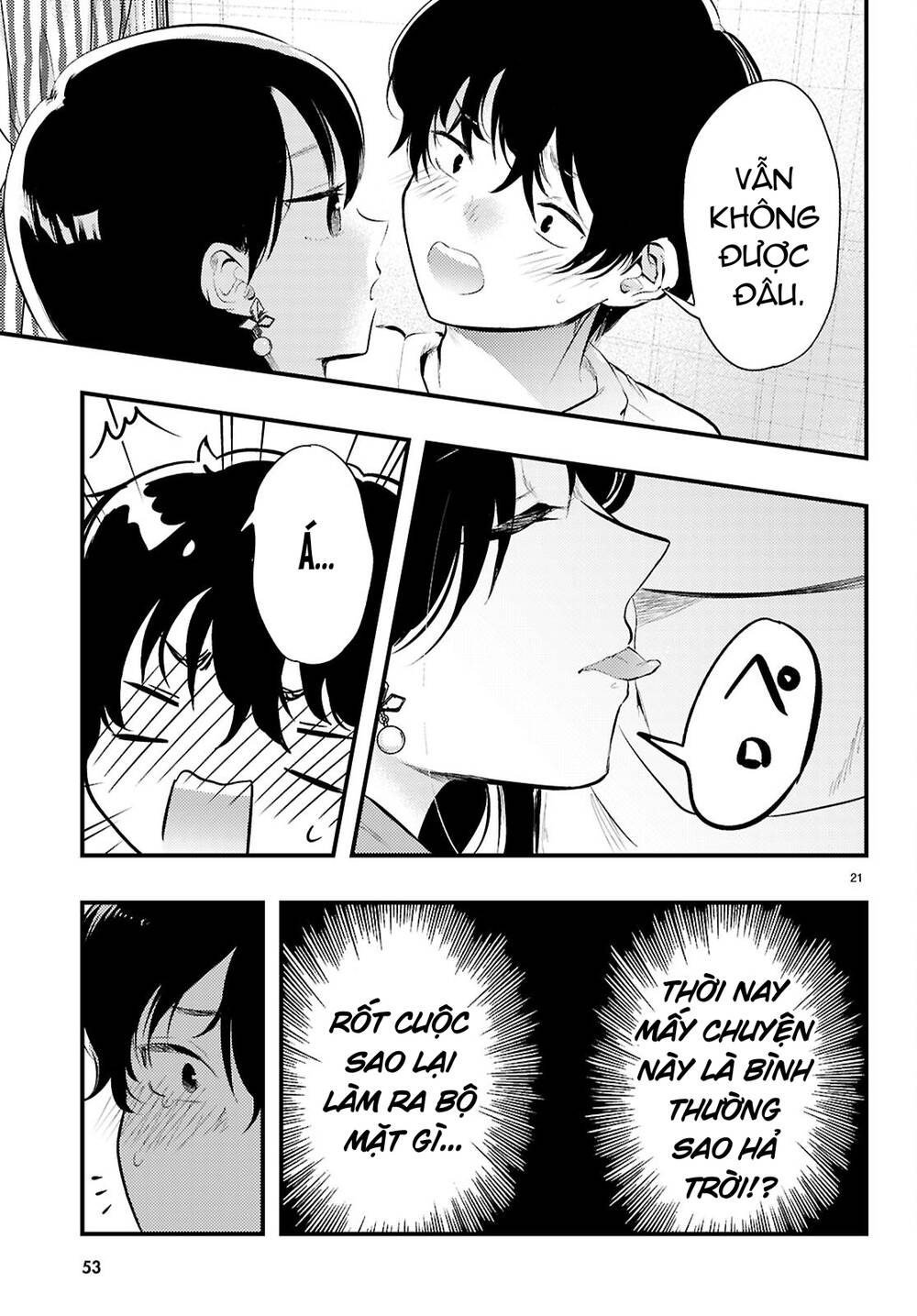 Midari Ni Tsukasete Wa Narimasen Chapter 1 - Trang 22