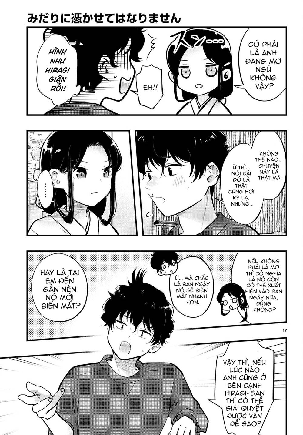 Midari Ni Tsukasete Wa Narimasen Chapter 4 - Trang 17