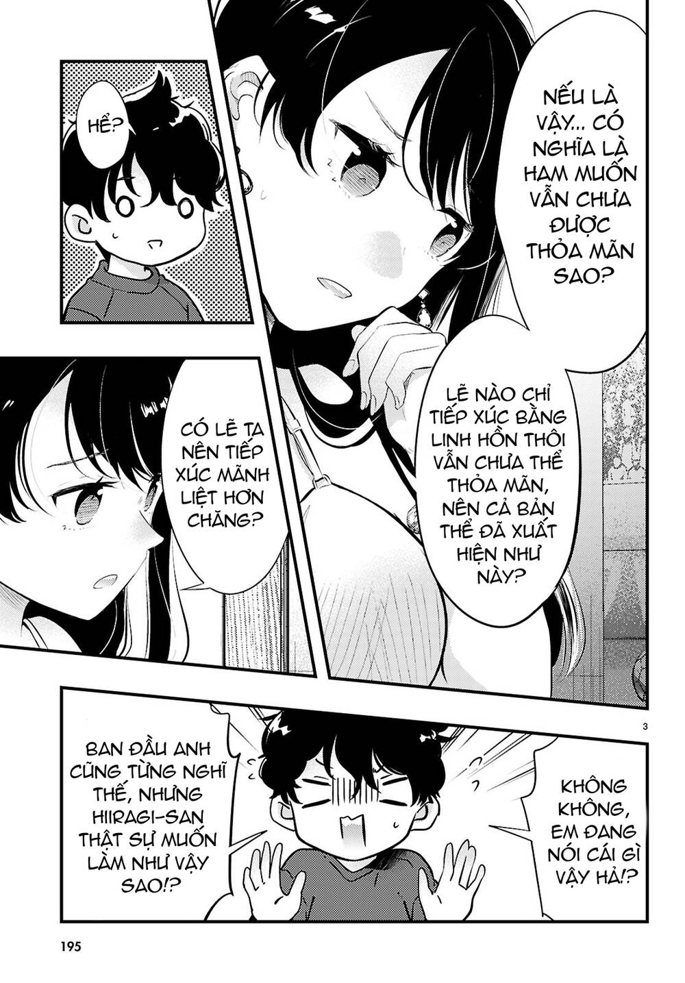 Midari Ni Tsukasete Wa Narimasen Chapter 3 - Trang 3