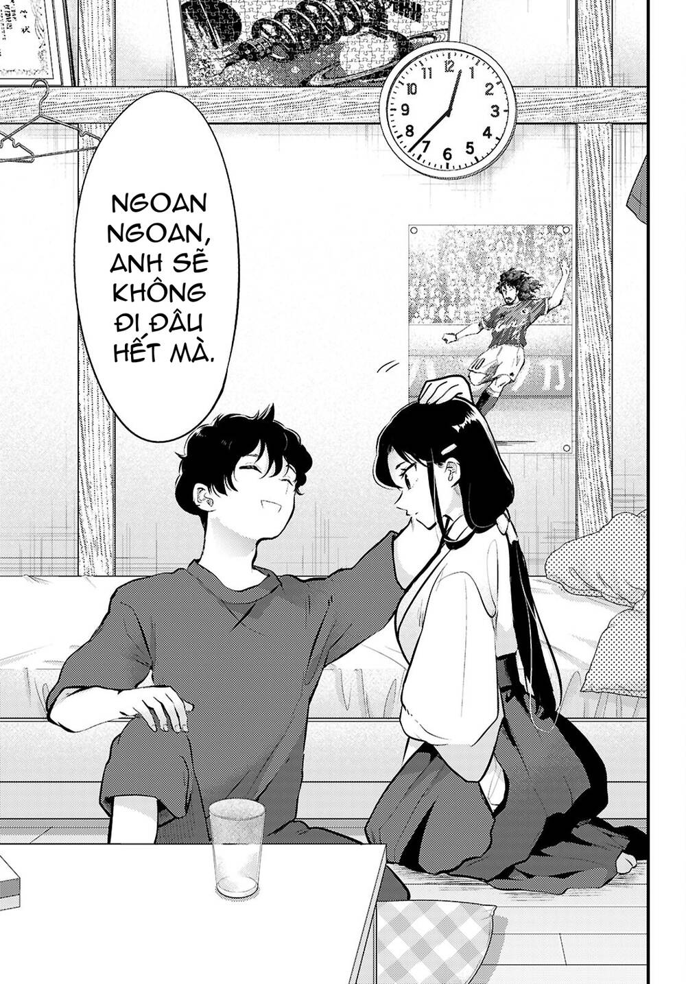 Midari Ni Tsukasete Wa Narimasen Chapter 4 - Trang 15