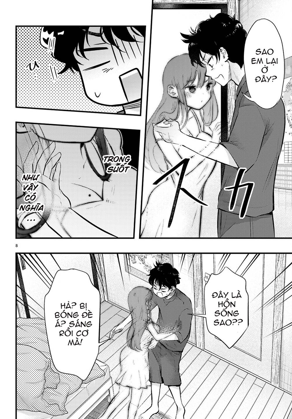 Midari Ni Tsukasete Wa Narimasen Chapter 4 - Trang 8