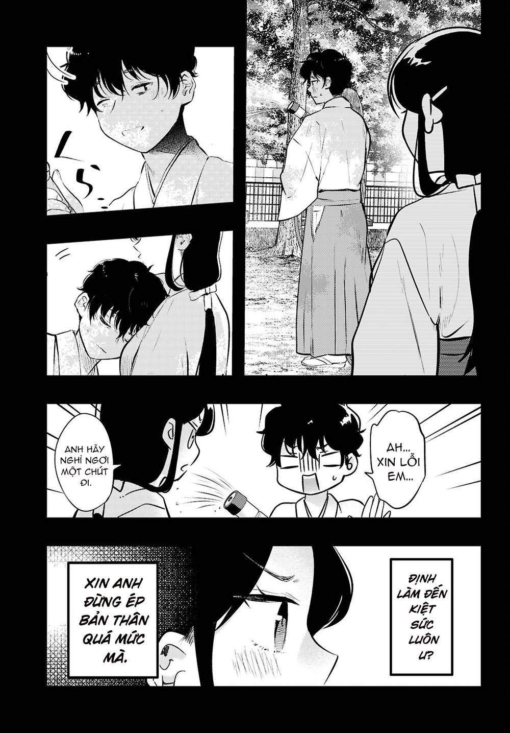 Midari Ni Tsukasete Wa Narimasen Chapter 5 - Trang 13