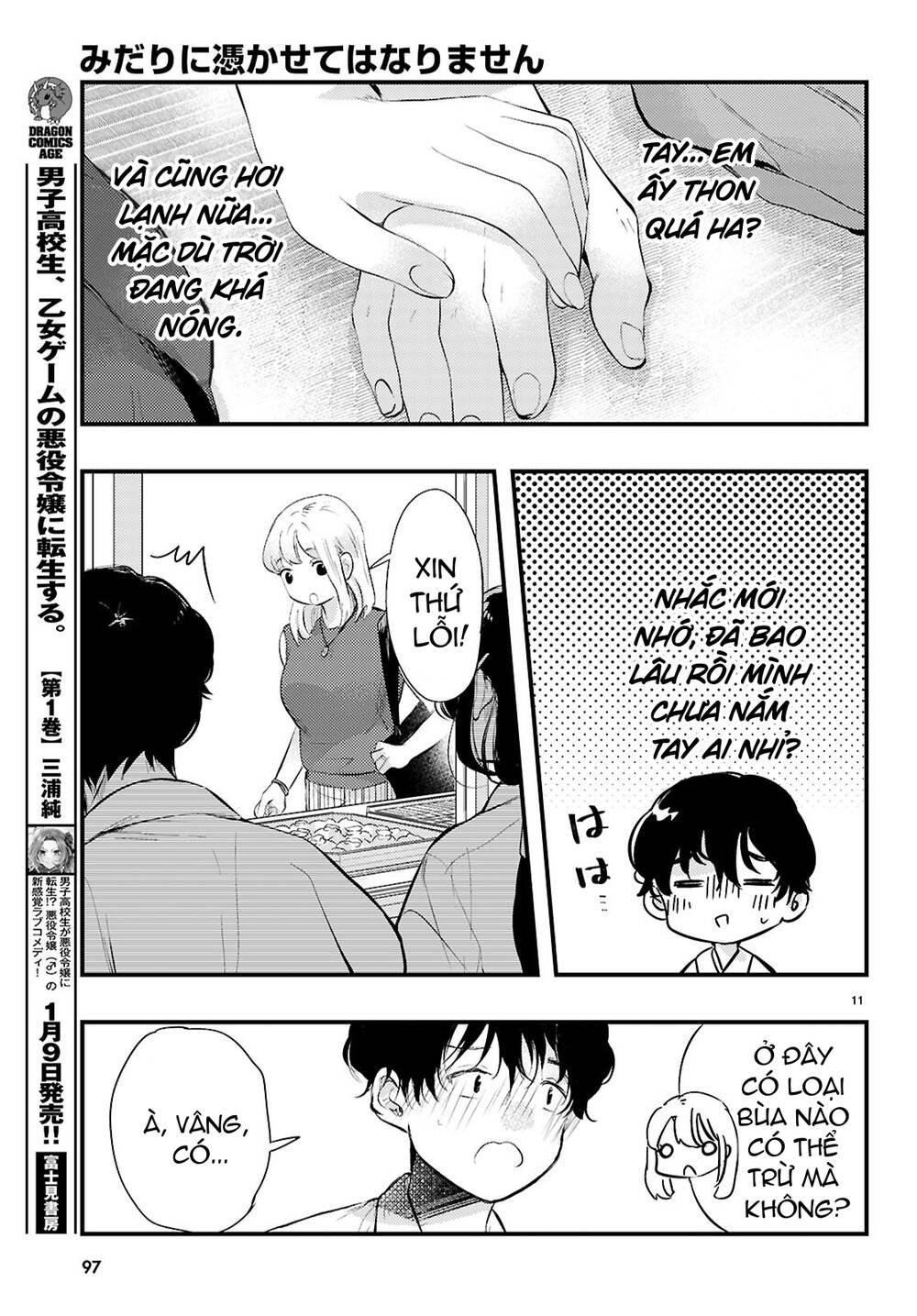 Midari Ni Tsukasete Wa Narimasen Chapter 2 - Trang 11