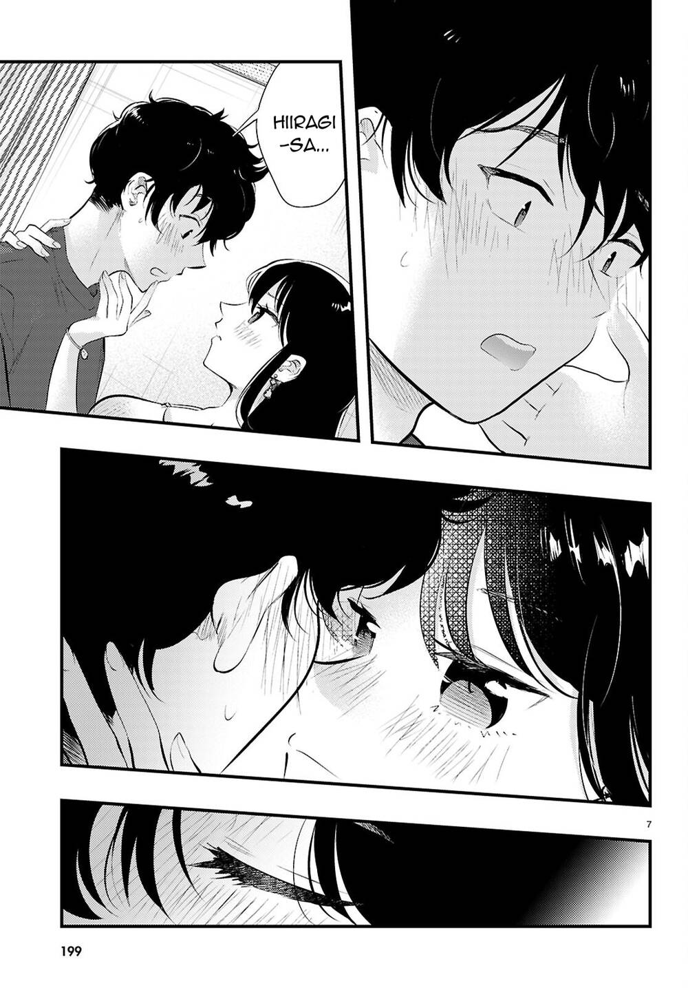 Midari Ni Tsukasete Wa Narimasen Chapter 3 - Trang 7