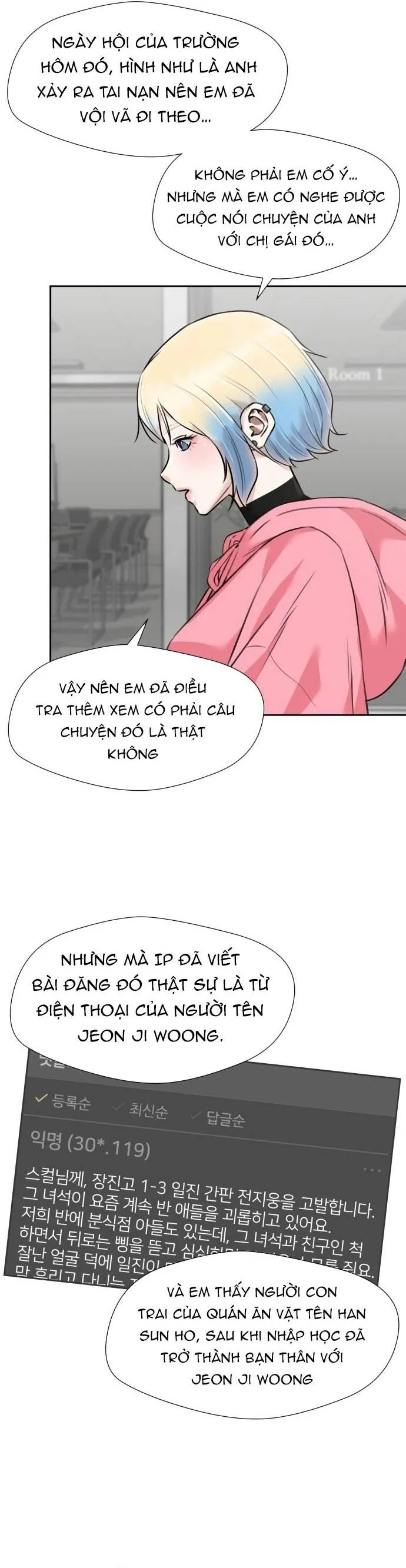 Gương Mặt Thiên Tài Chapter 151 - Trang 6
