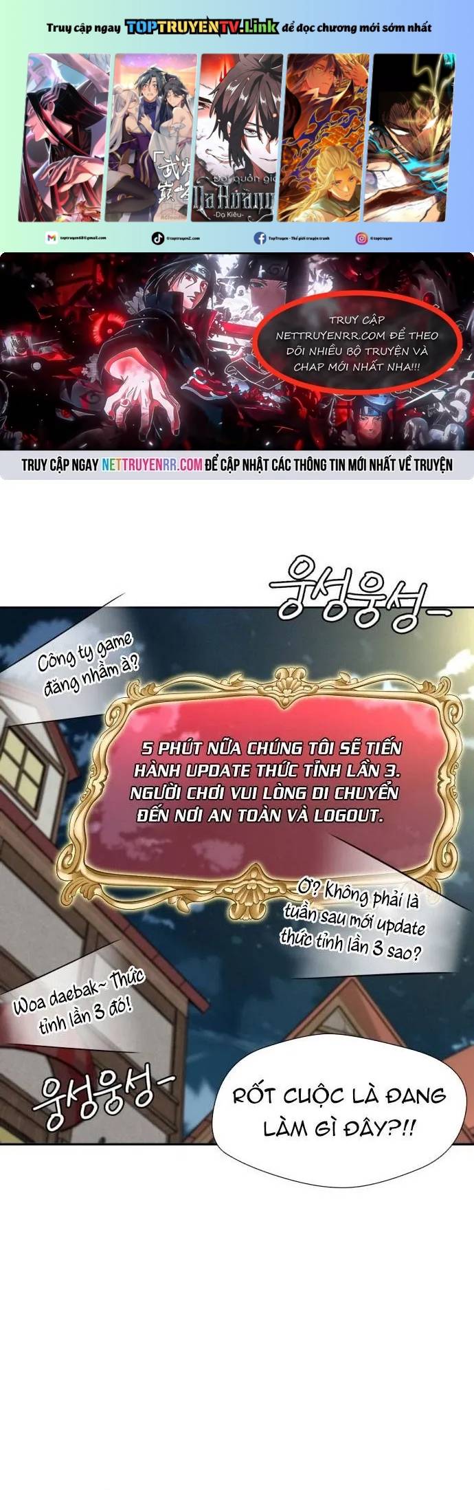 Gương Mặt Thiên Tài Chapter 160 - Trang 0