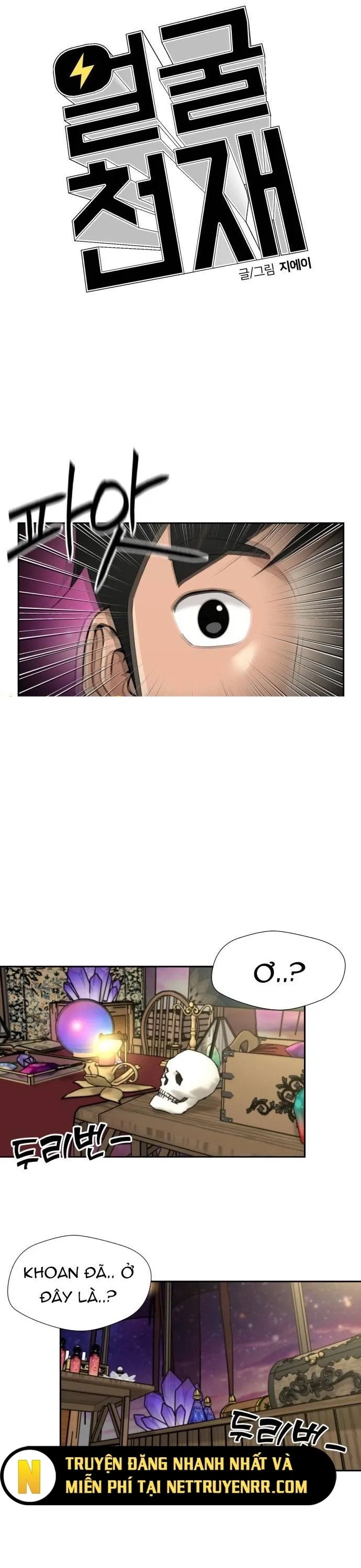 Gương Mặt Thiên Tài Chapter 160 - Trang 3