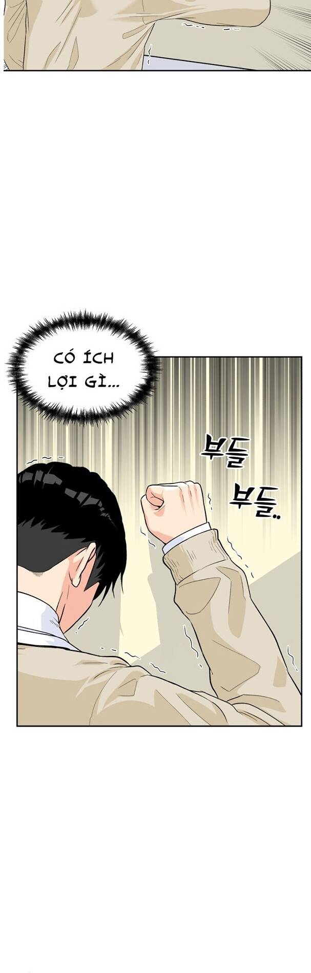 Gương Mặt Thiên Tài Chapter 9 - Trang 26