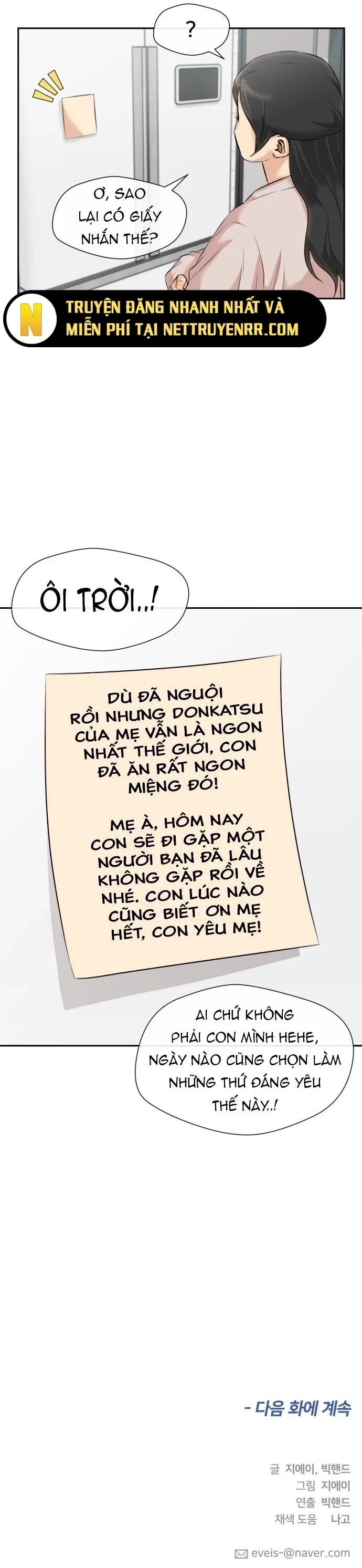 Gương Mặt Thiên Tài Chapter 158 - Trang 47