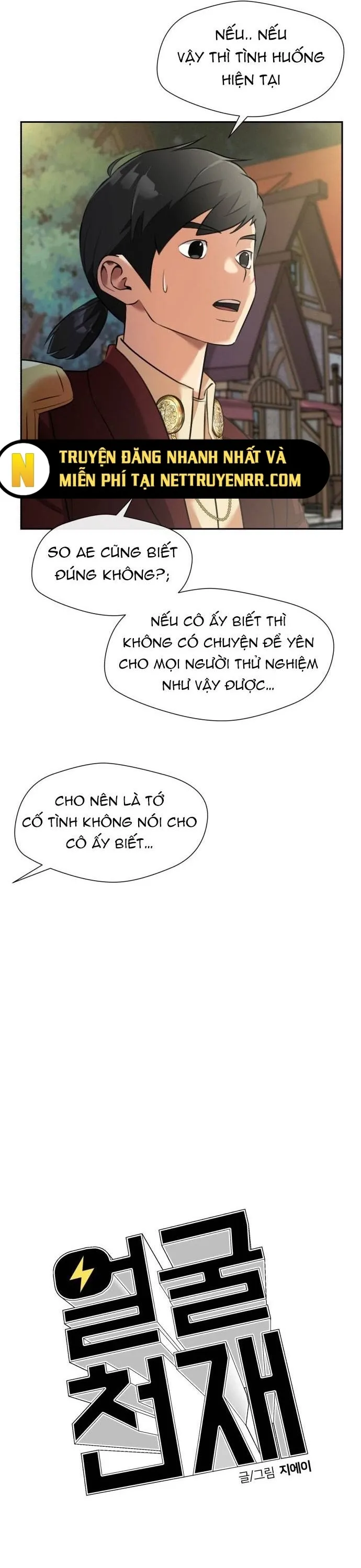 Gương Mặt Thiên Tài Chapter 159 - Trang 3
