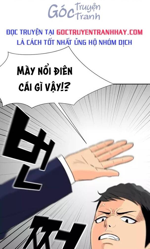 Gương Mặt Thiên Tài Chapter 8 - Trang 0
