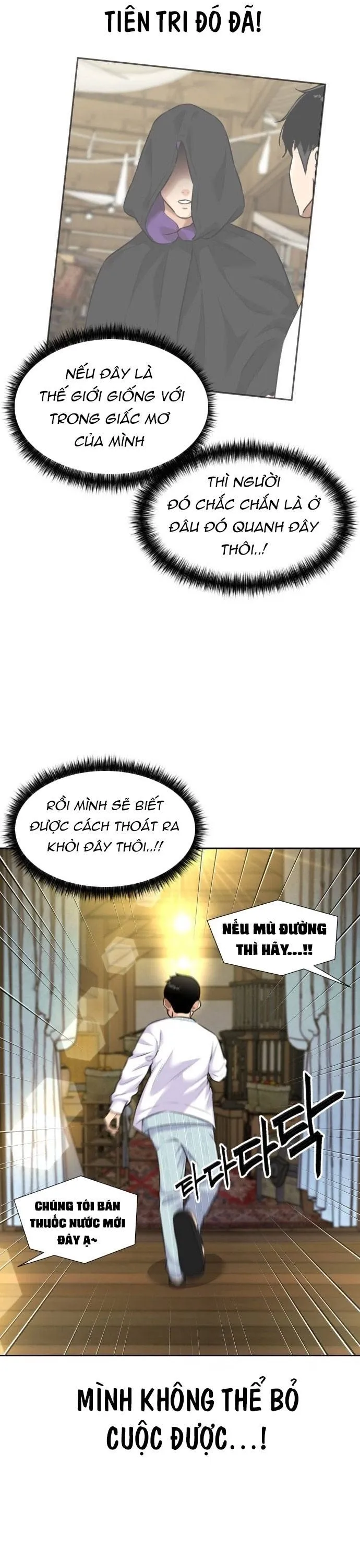 Gương Mặt Thiên Tài Chapter 153 - Trang 40