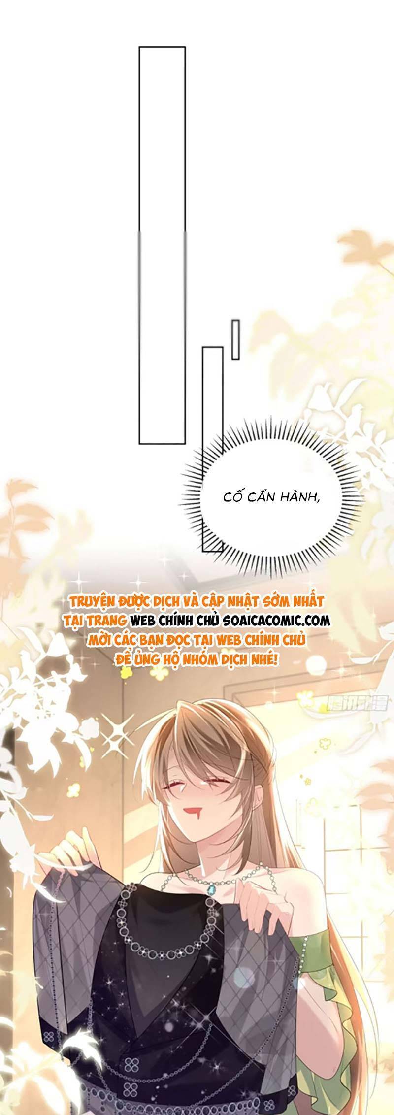 Anh Đã Dạy Tôi Cách Chiếm Giữ Anh Chapter 7 - Trang 14