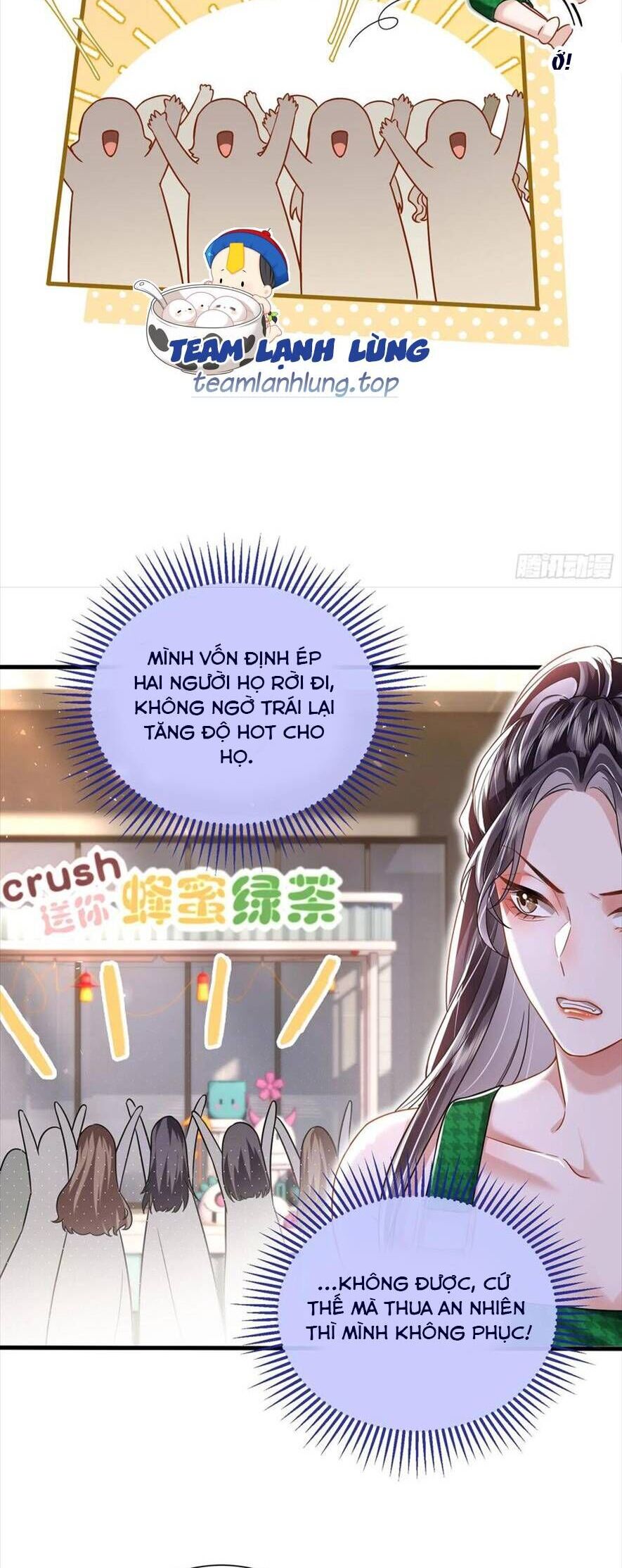 Anh Đã Dạy Tôi Cách Chiếm Giữ Anh Chapter 21 - Trang 3