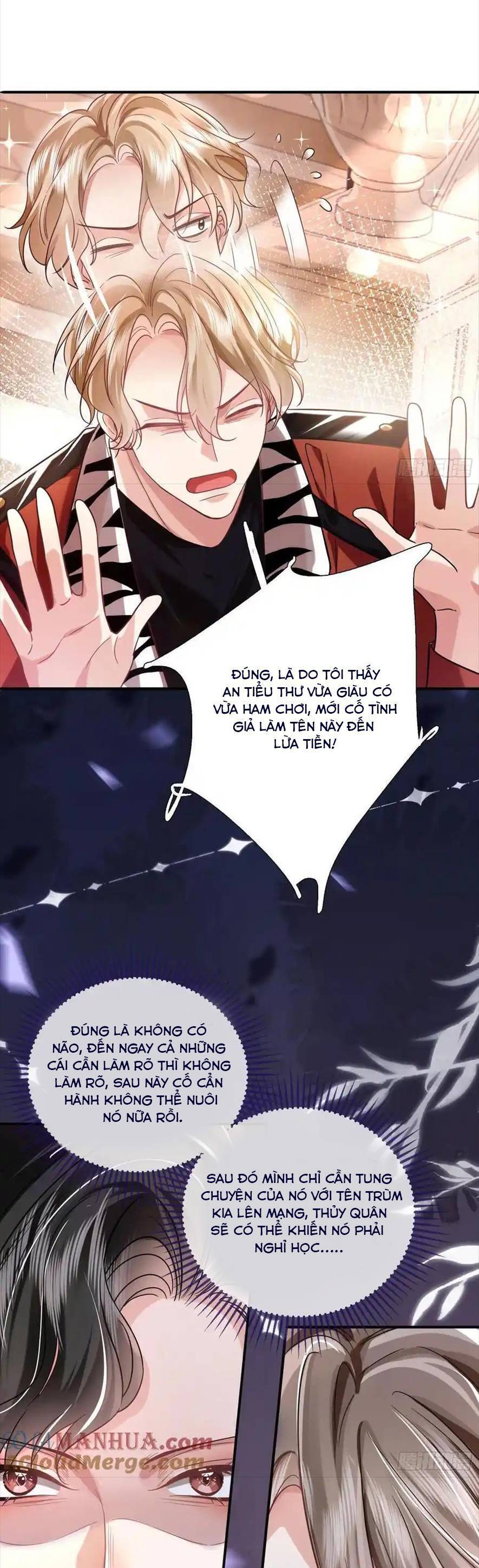 Anh Đã Dạy Tôi Cách Chiếm Giữ Anh Chapter 16 - Trang 32