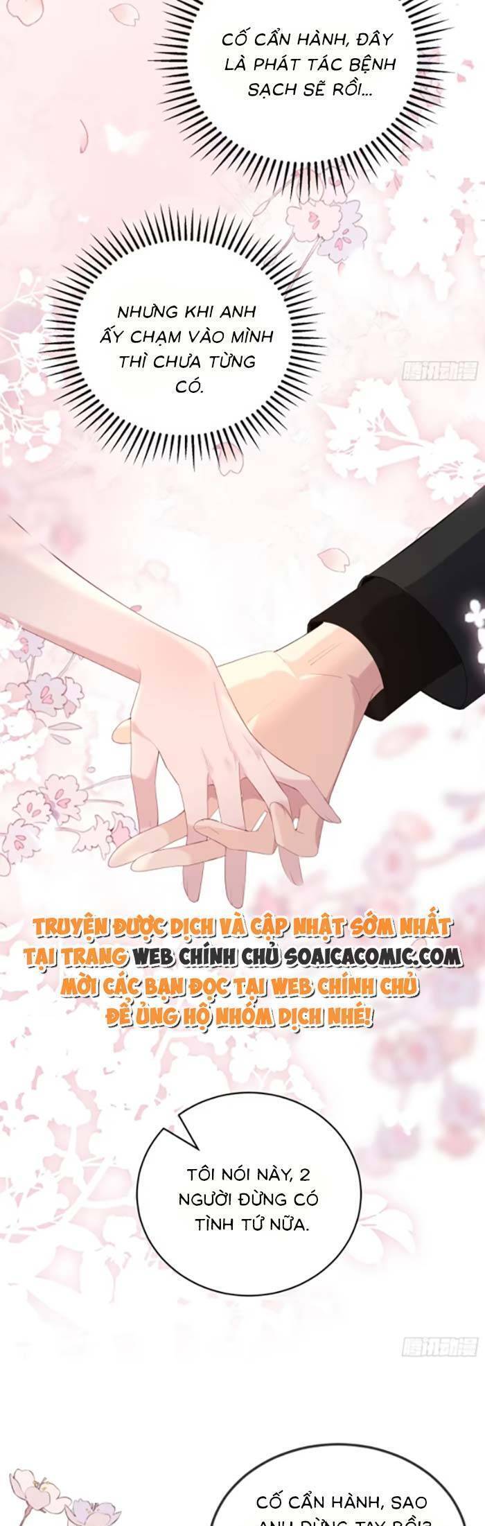 Anh Đã Dạy Tôi Cách Chiếm Giữ Anh Chapter 6 - Trang 16