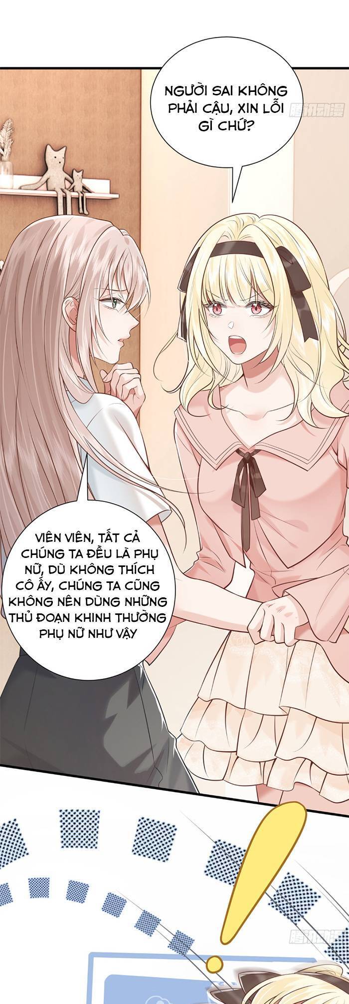 Anh Đã Dạy Tôi Cách Chiếm Giữ Anh Chapter 32 - Trang 15