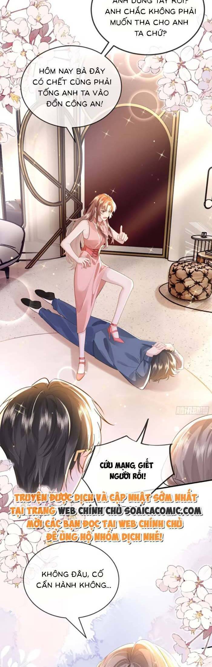 Anh Đã Dạy Tôi Cách Chiếm Giữ Anh Chapter 6 - Trang 17
