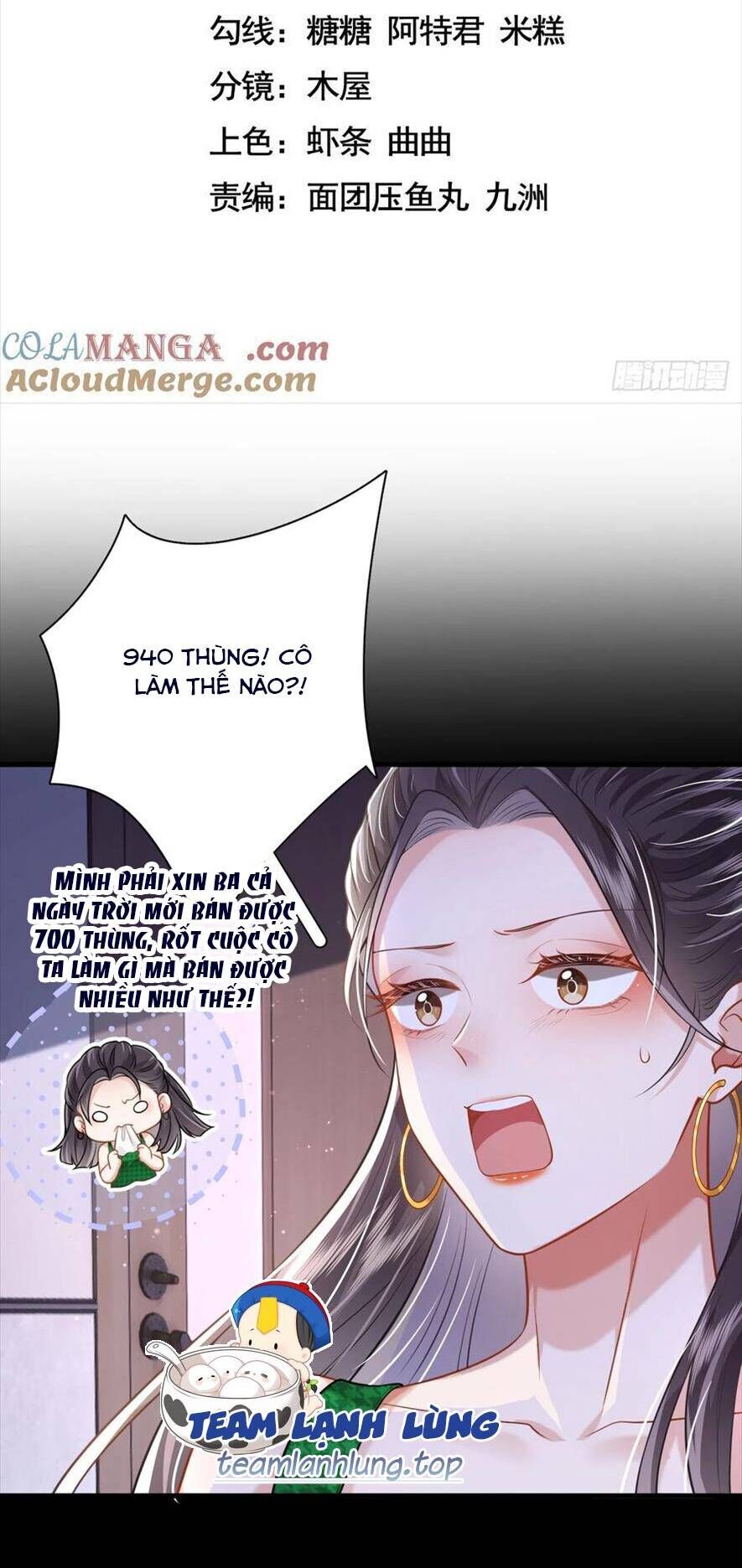 Anh Đã Dạy Tôi Cách Chiếm Giữ Anh Chapter 23 - Trang 1