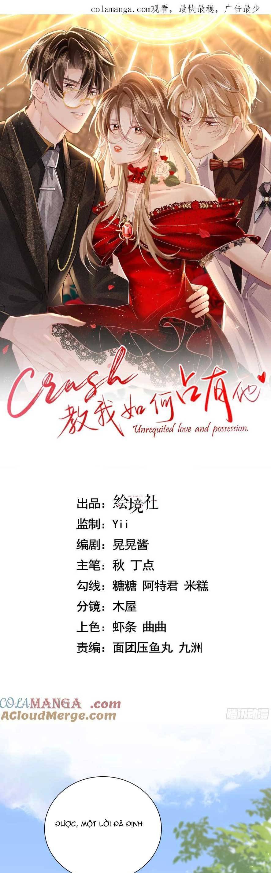 Anh Đã Dạy Tôi Cách Chiếm Giữ Anh Chapter 19 - Trang 3