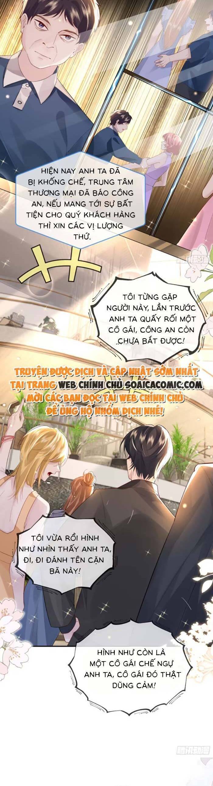 Anh Đã Dạy Tôi Cách Chiếm Giữ Anh Chapter 6 - Trang 20