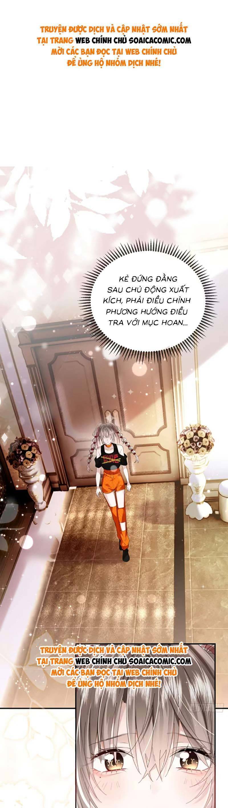 Anh Đã Dạy Tôi Cách Chiếm Giữ Anh Chapter 9 - Trang 0