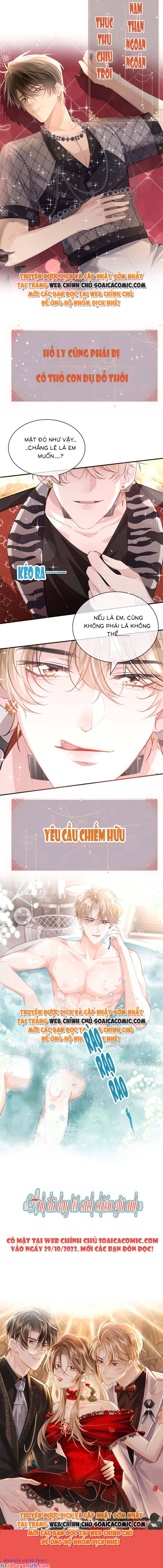 Anh Đã Dạy Tôi Cách Chiếm Giữ Anh Chapter 1 - Trang 2