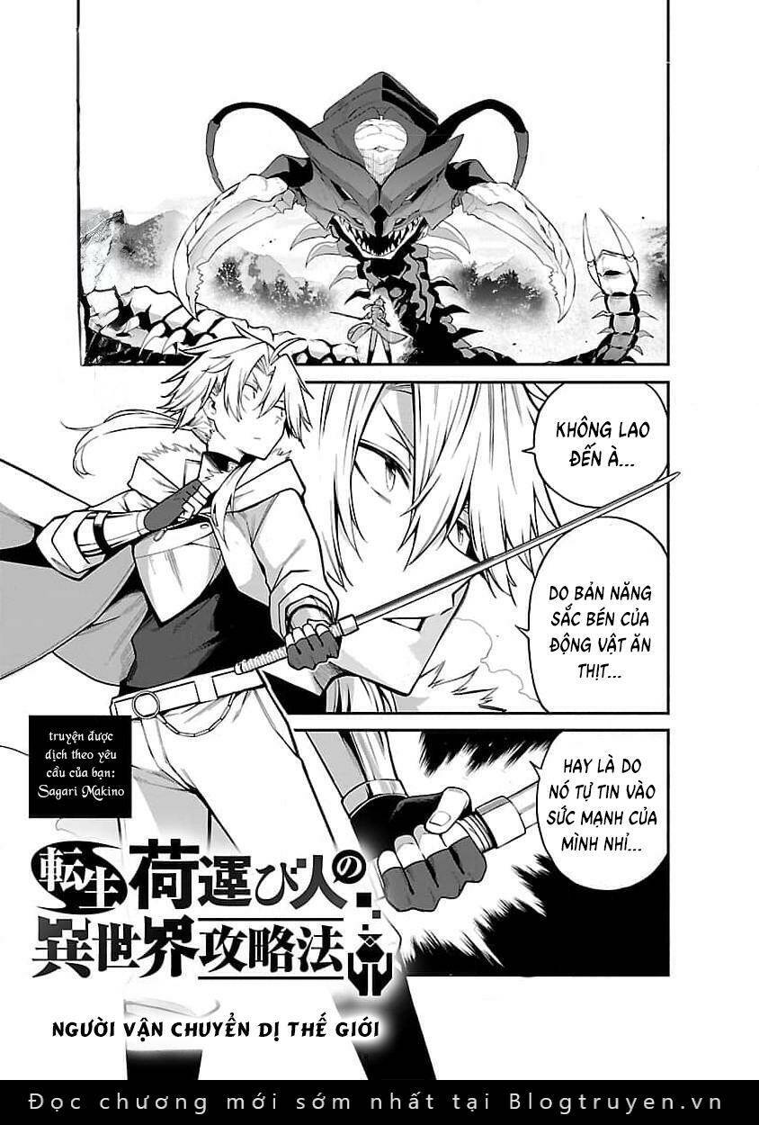 Người Vận Chuyển Dị Thế Giới Chapter 6 - Trang 3