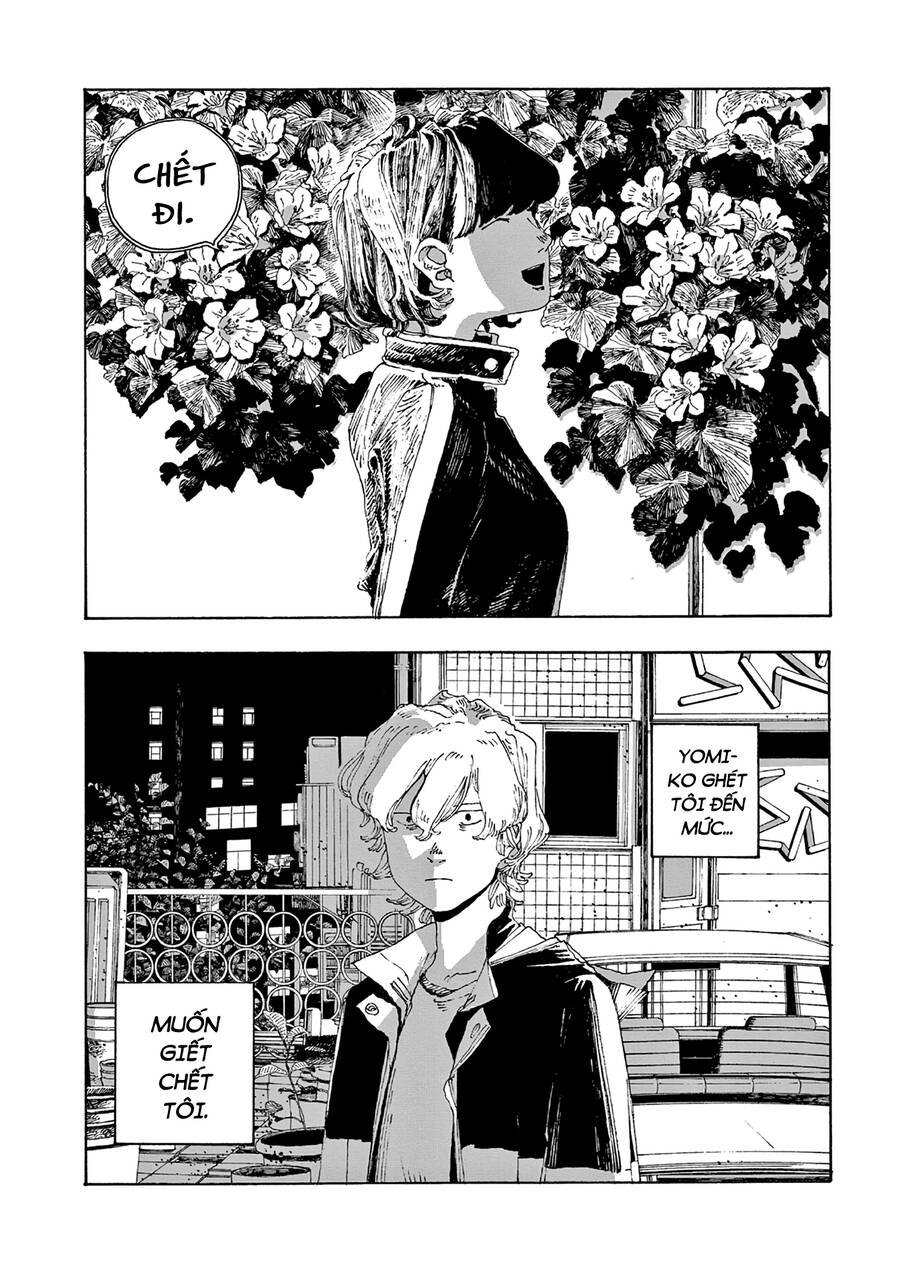 Fool Night Chapter 15 - Trang 2