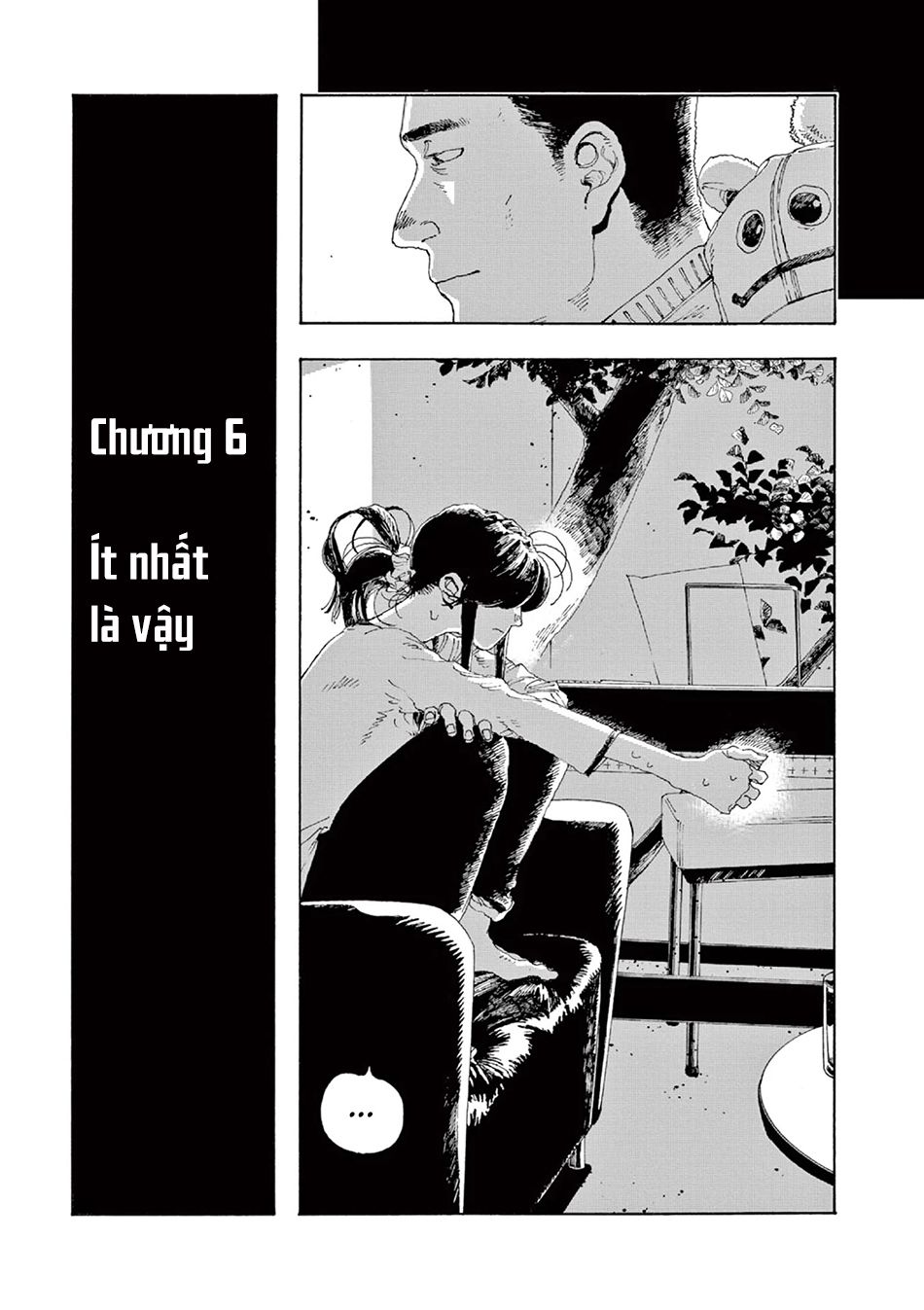 Fool Night Chapter 6 - Trang 5