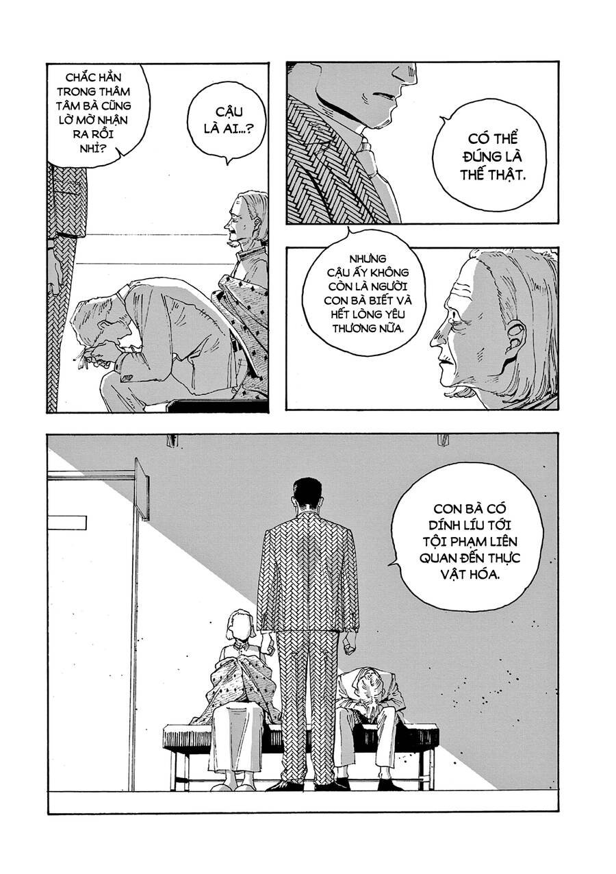 Fool Night Chapter 15 - Trang 17