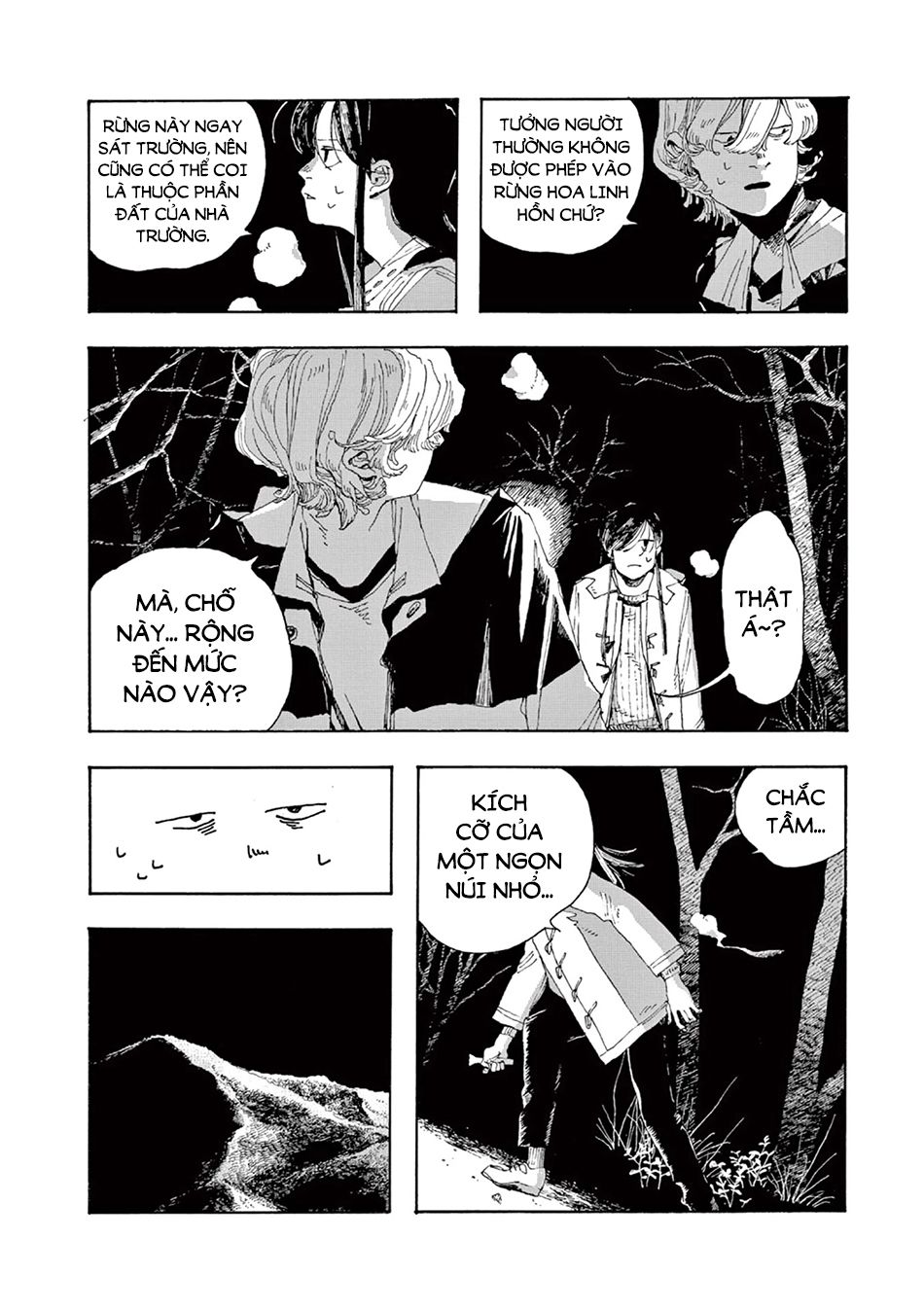 Fool Night Chapter 6 - Trang 14