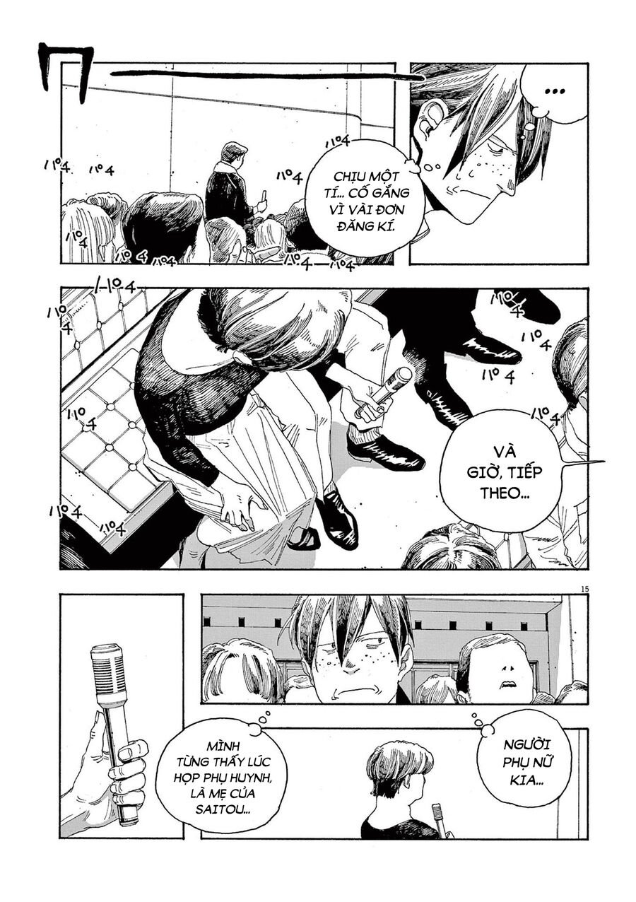 Fool Night Chapter 19 - Trang 17