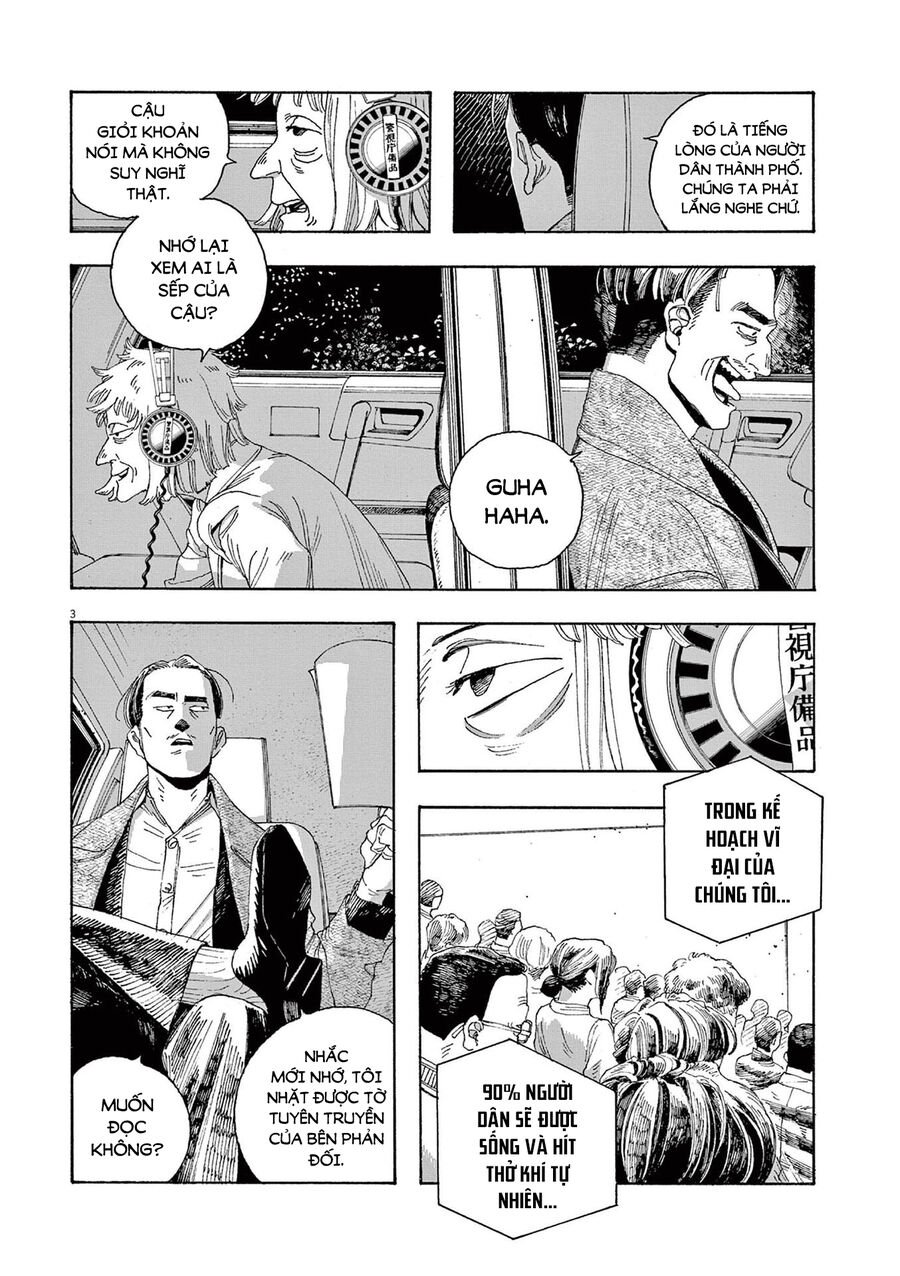 Fool Night Chapter 20 - Trang 5