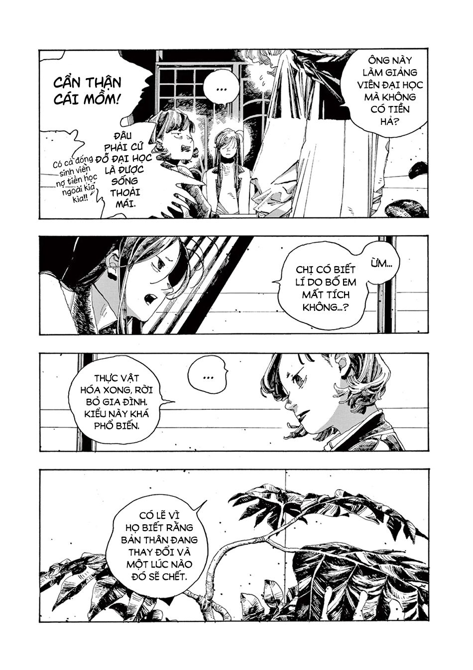 Fool Night Chapter 5 - Trang 11