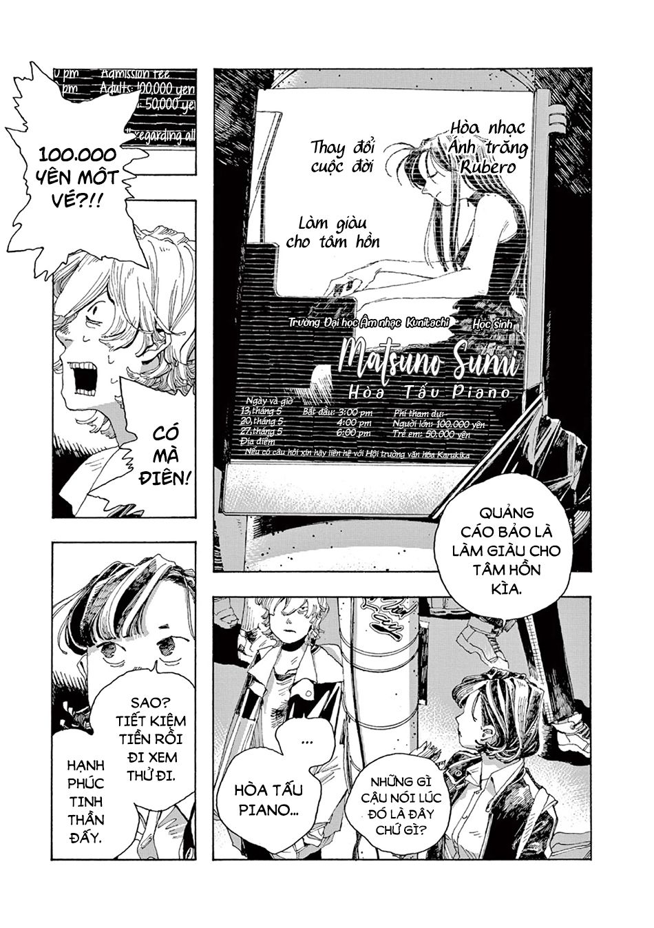 Fool Night Chapter 3 - Trang 4