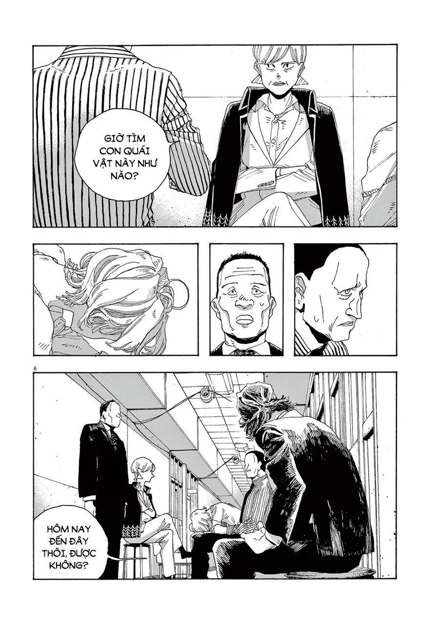 Fool Night Chapter 16 - Trang 8