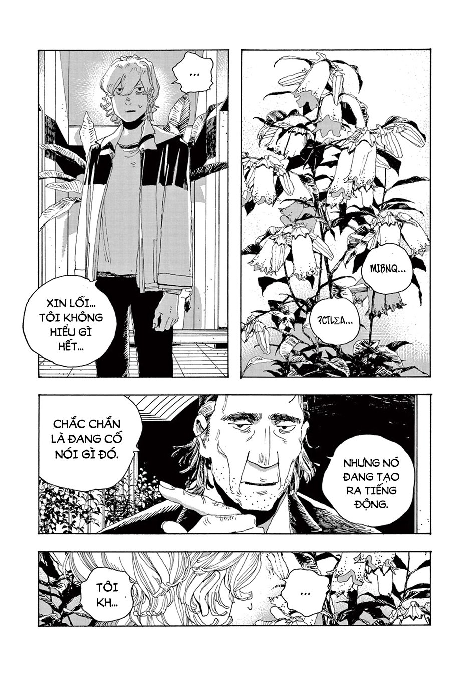 Fool Night Chapter 3 - Trang 16