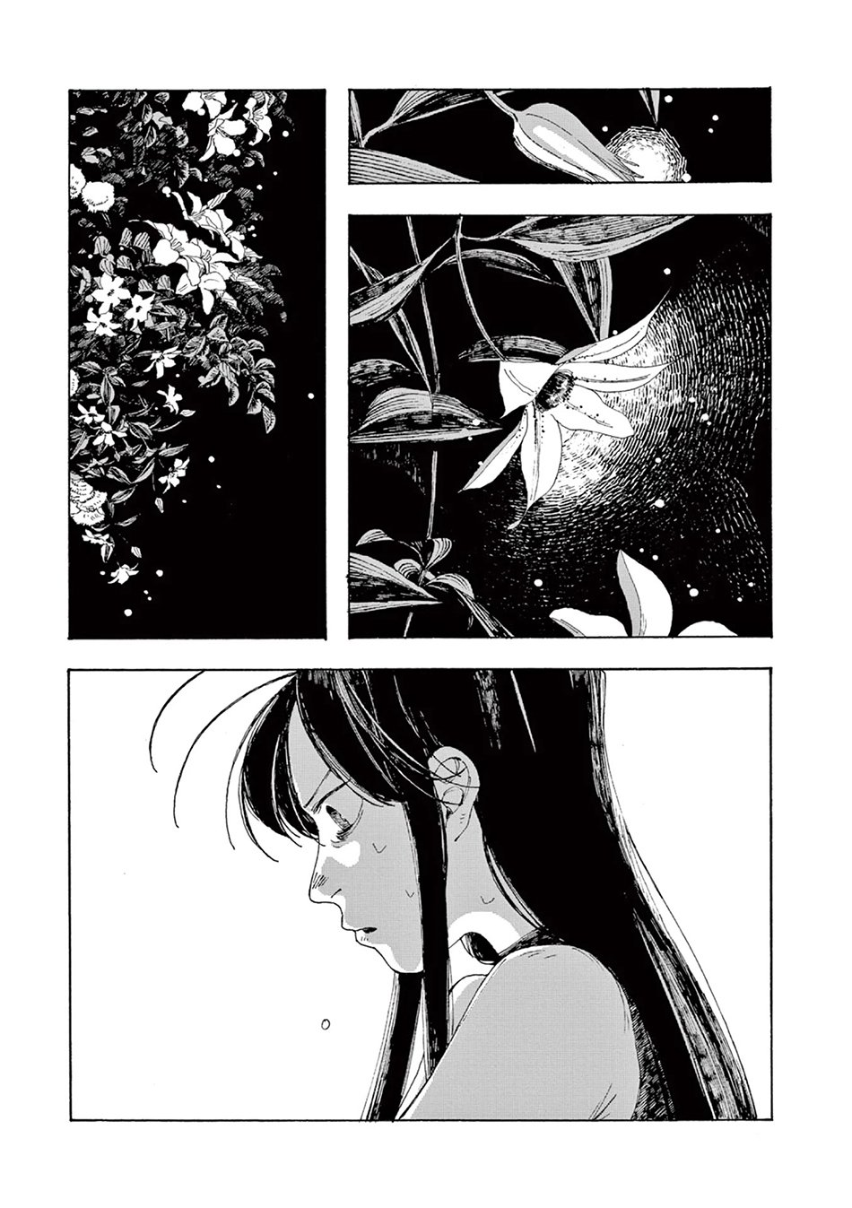 Fool Night Chapter 3 - Trang 20