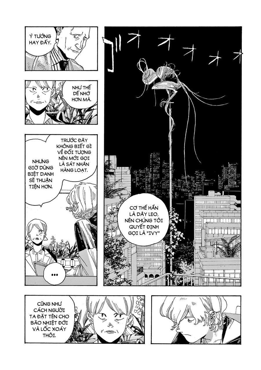 Fool Night Chapter 17 - Trang 19