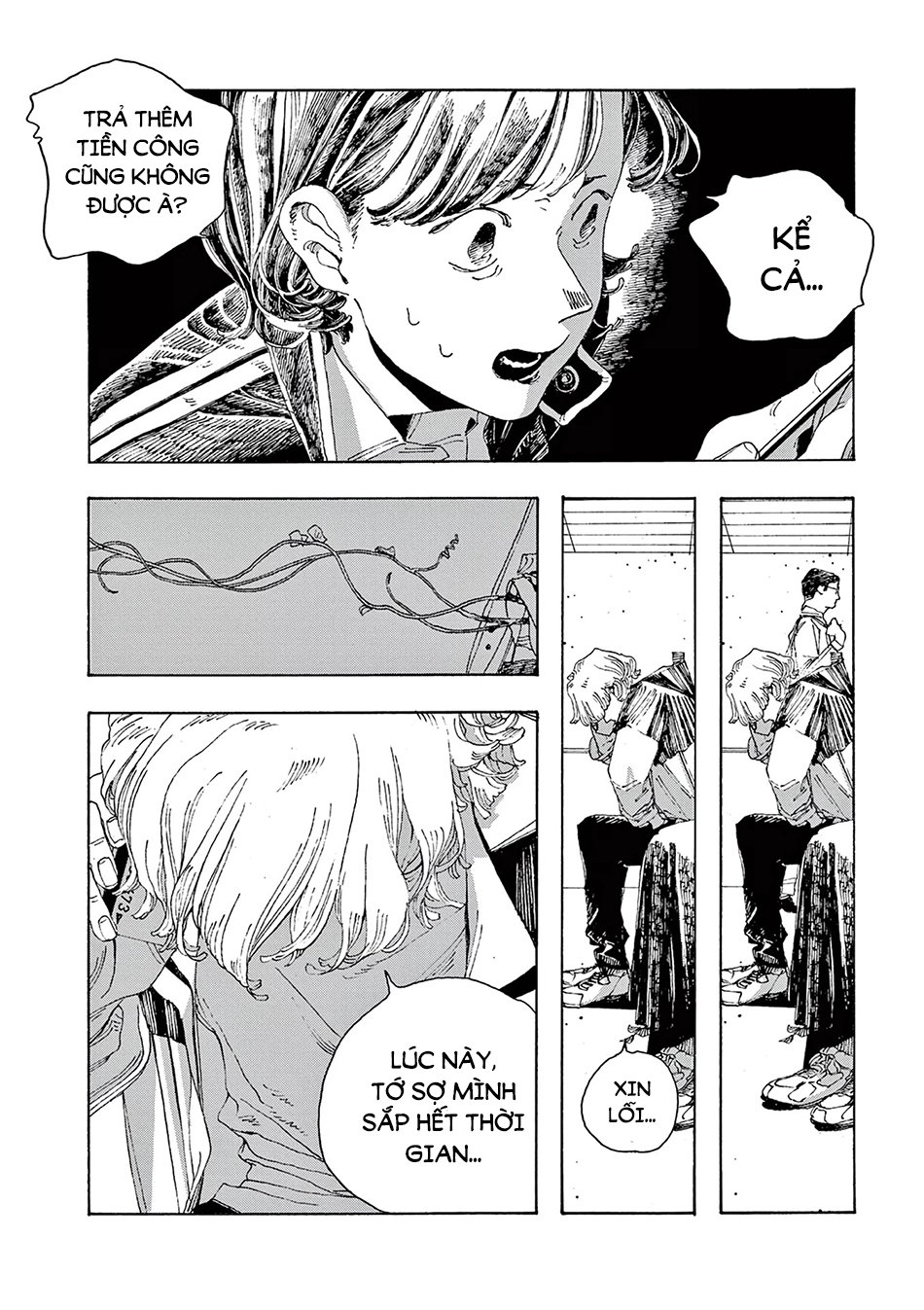 Fool Night Chapter 10 - Trang 18
