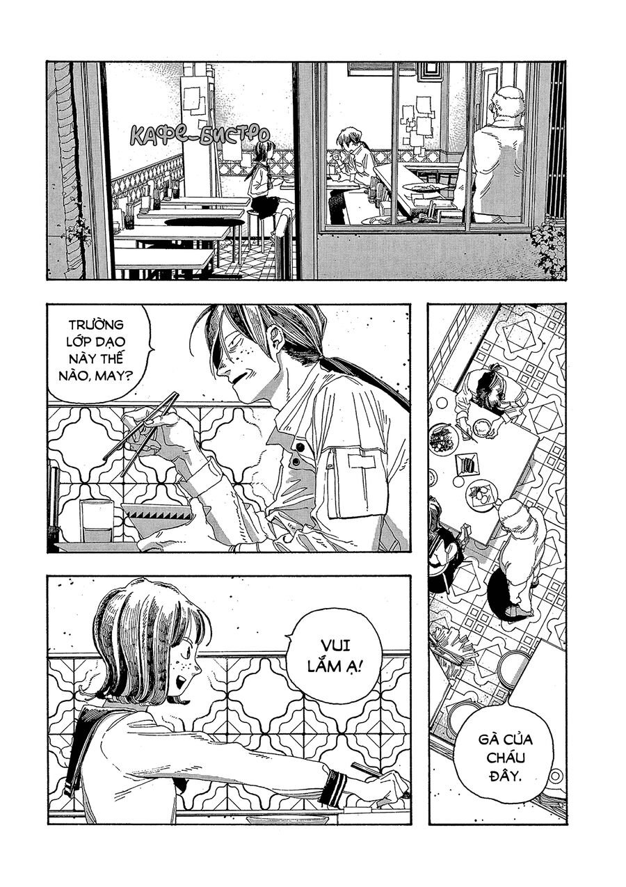 Fool Night Chapter 18 - Trang 12