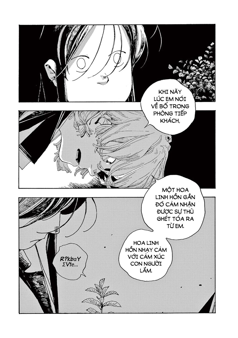 Fool Night Chapter 5 - Trang 21