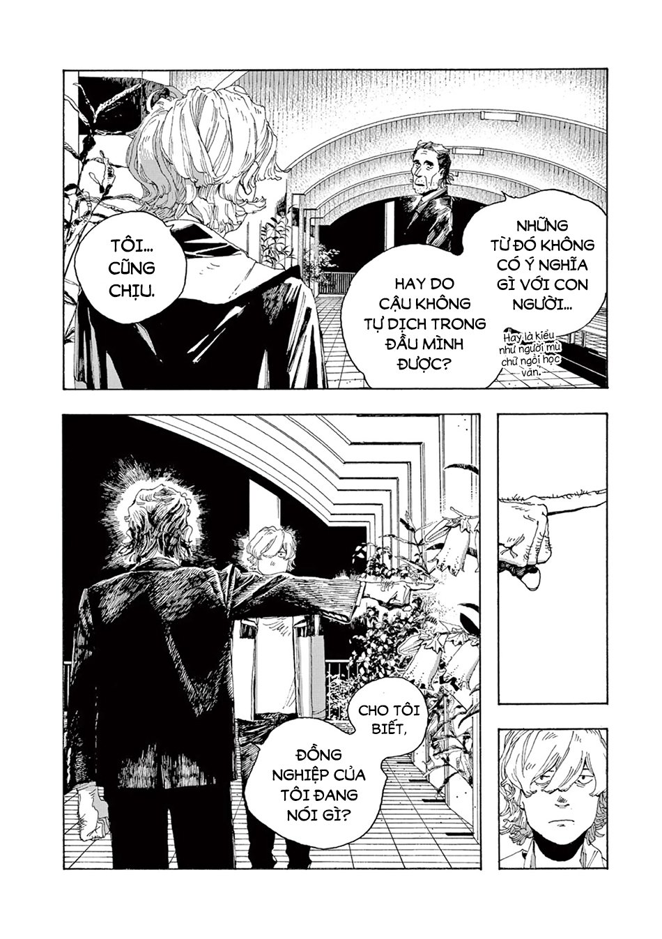 Fool Night Chapter 3 - Trang 15