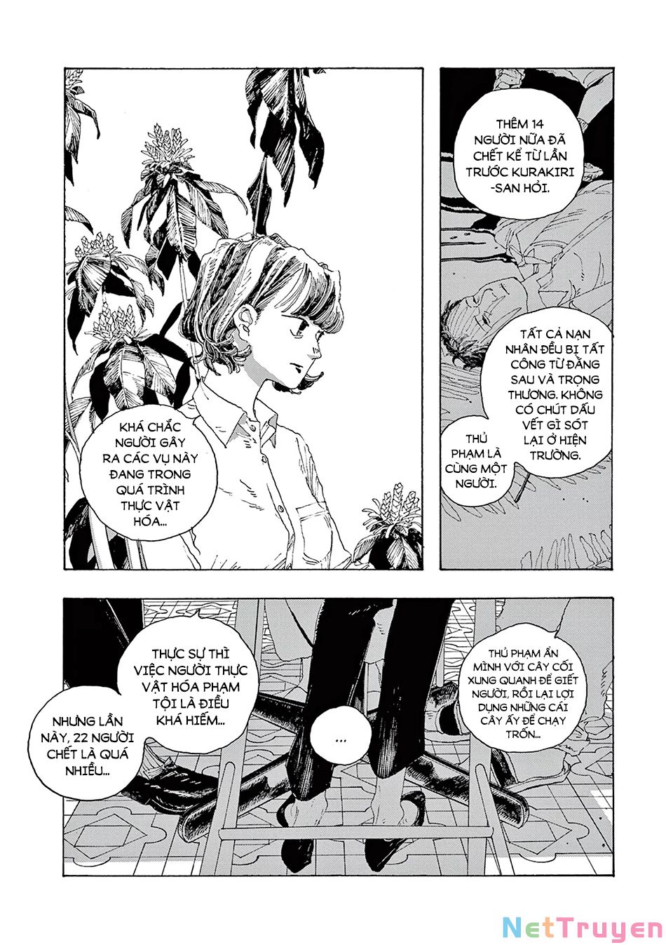 Fool Night Chapter 11 - Trang 19