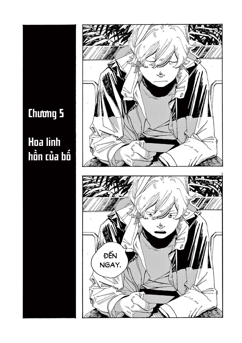 Fool Night Chapter 5 - Trang 4